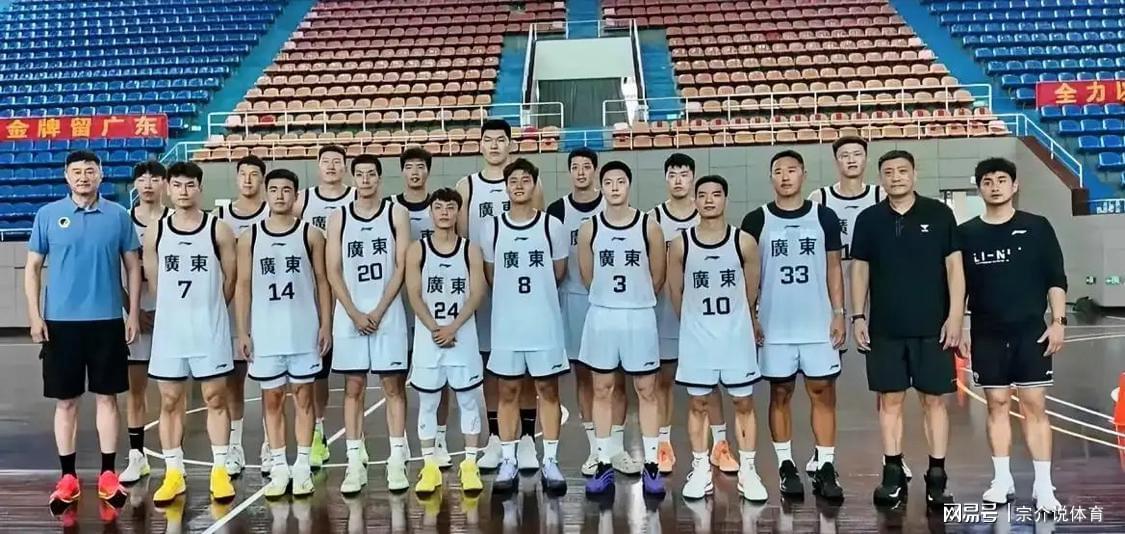开云官网-CBA宣布重要决定，广东队晴天霹雳遇到麻烦，辽宁队占了大便宜