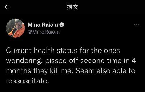 1651157438146013716.png 拉伊.png