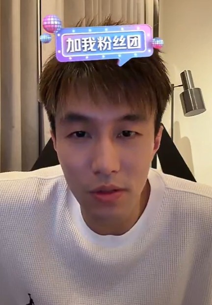 开云体育APP下载-被骗千万？郭艾伦：我真没有那么傻 说练体育都是傻的人要失望了